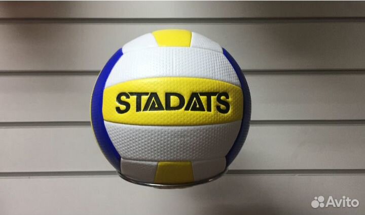 Мяч волейбольный Stadats сине/желтый размер 5
