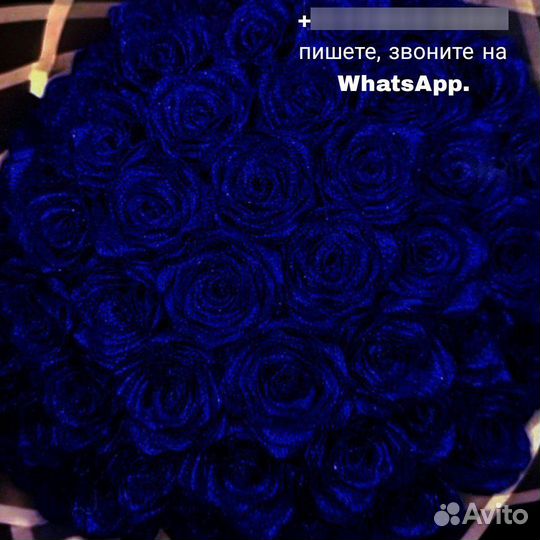 Розы из атласных лент. (Долговечные розы.)