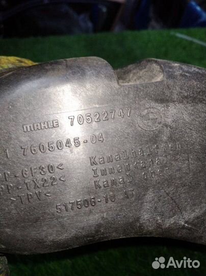 Воздуховод Bmw 328Ix F30 N26 2014