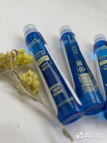 Филлер для волос Lador Корея Цена за 2