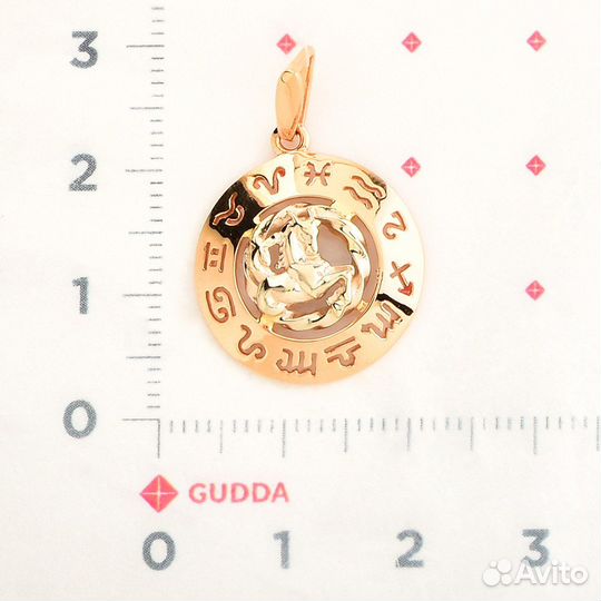 Подвеска Золото