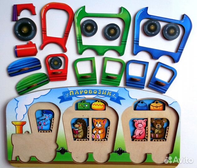 Многоуровневый пазл