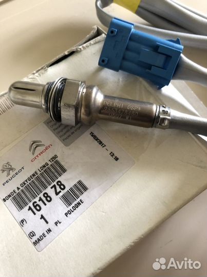 Датчик кислорода лямбда Peugeot/Citroen 1618Z8