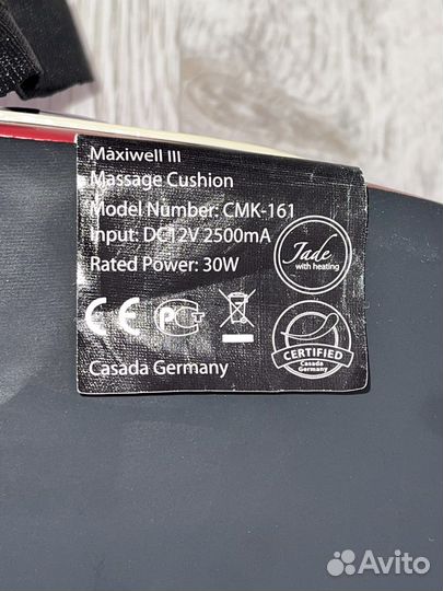 Массажная подушка Casada 2