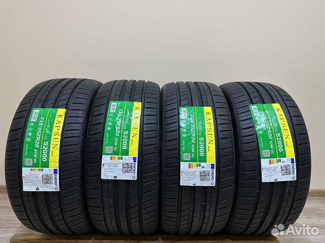 Kapsen Headking S2000 235/35 R20 92W