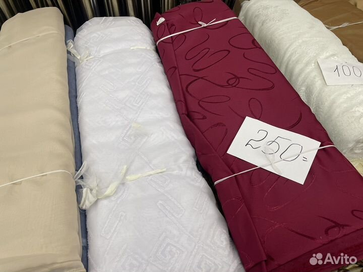 Отрез ткани на шторы