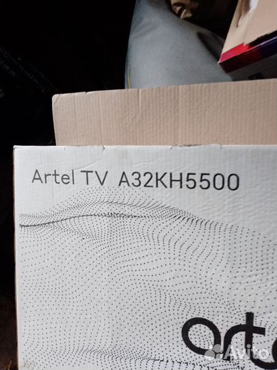 Телевизор артель