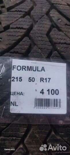 Formula Ice 215/50 R17