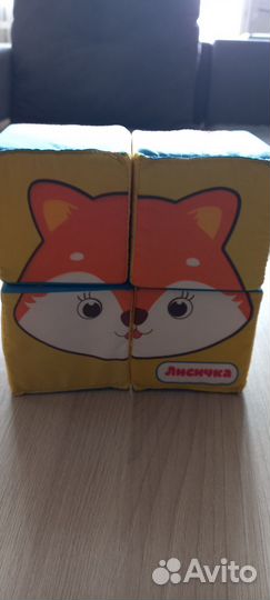 Кубики мягкие