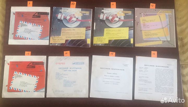 Винил. пластинки в исполнении Советских певцов