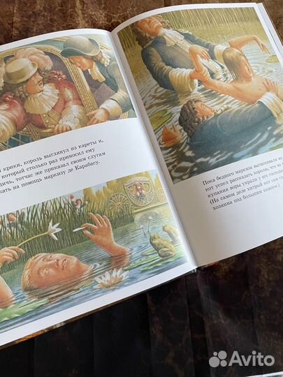 Кот в сапогах