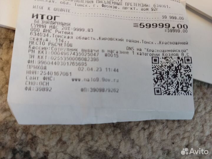 PS5 825Gb с приводом(гарантия 8 месяцев)