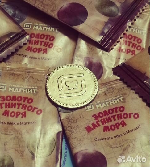 Редкая магнета магнит