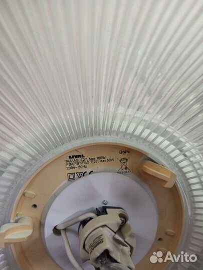 Светильник подвесной Lival