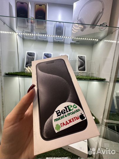 iPhone 15 Pro, 1 ТБ