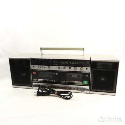 National RX51W