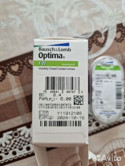 Линзы контактные