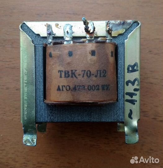 Трансформаторы, дроссели, катушки, феррит