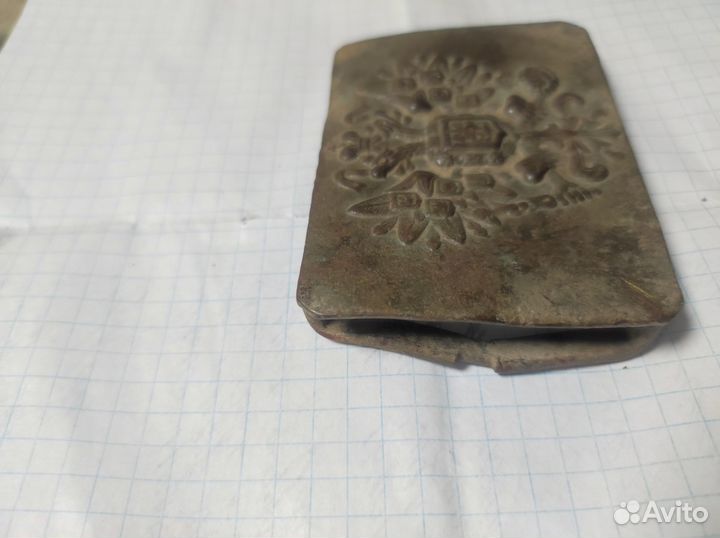 Продам пряжку царскую