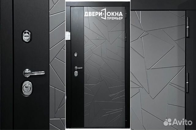 Дверь входная