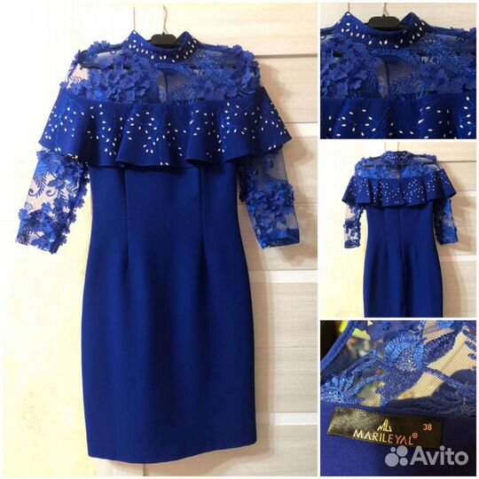 Нарядные платья