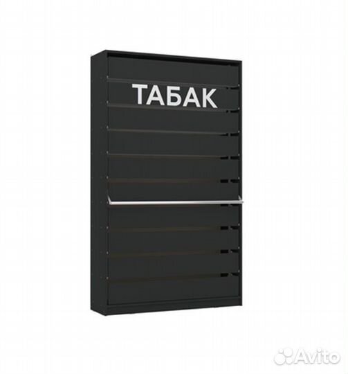 Табачный шкаф на 10 створок