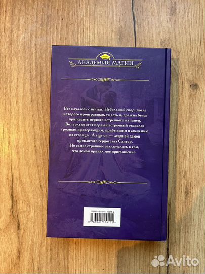 Татьяна Серганова 