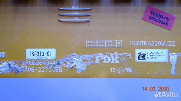 Runtka320wjzz A06-227598B PCB2840