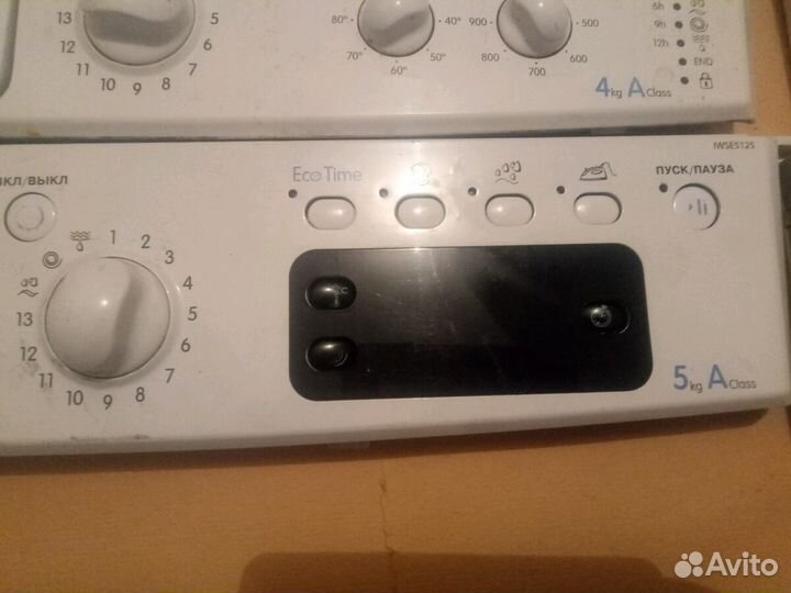 Панель управления lndesit