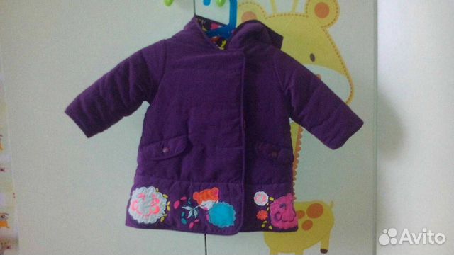 Куртка новая двухсторонняя для девочки