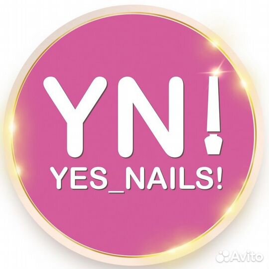 Продавец консультант в магазин косметики