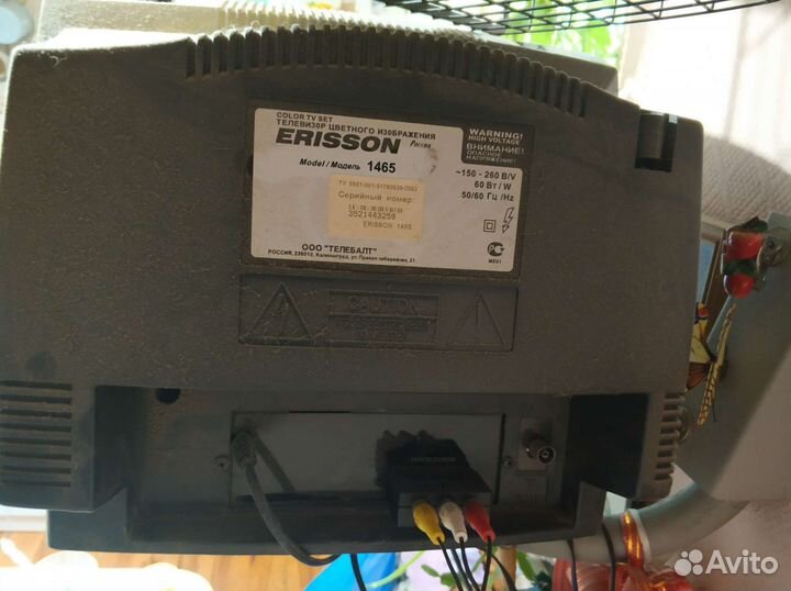 Телевизор Erisson 37см с кронштейном на кухню 6м²