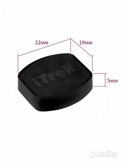 ITrek световой трекер iTrek черный, свет белый