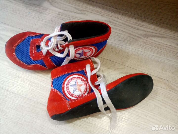 Самбовка для мальчика