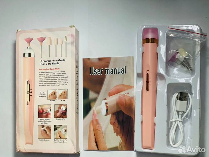 Аппарат для маникюра и педикюра с 5 насадками