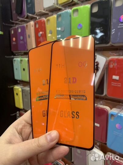 Защитное стекло для Samsung Galaxy A52