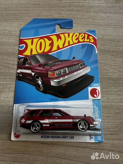 Hot Wheels Red Line, JDM, Flame