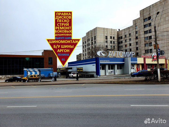 Bfgoodrich Advantage 205/55 R16