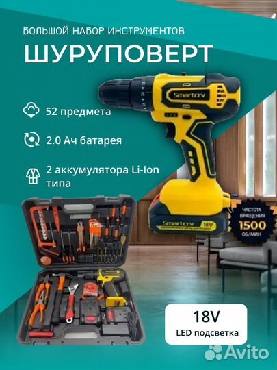 Менеджер маркетплейсов удаленно