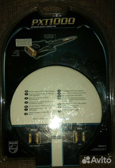 Кабель High Resolution DVI-DVI