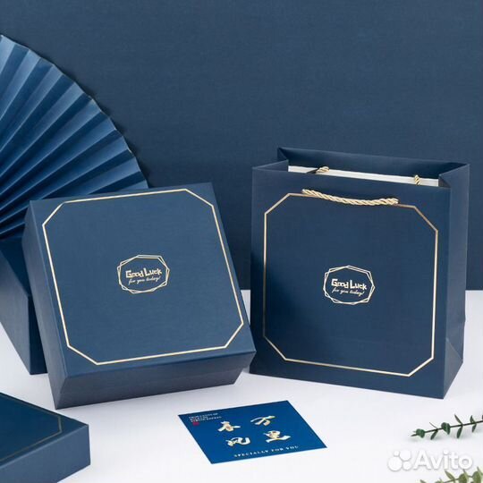 Подарочный набор