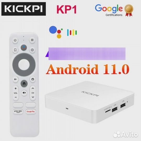 Kickpi KP1 Android 11 2\16 ATV