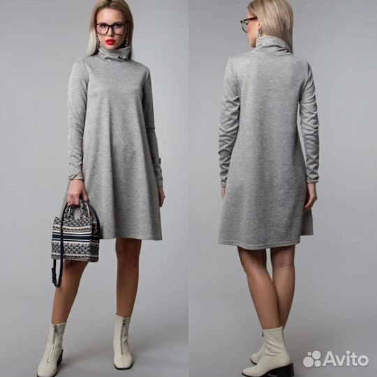 Женская одежда пакетом 44 46