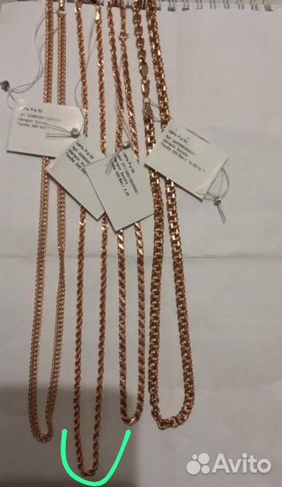 Цепи и браслеты