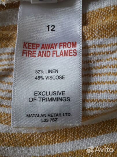 Юбка лен,вискоза