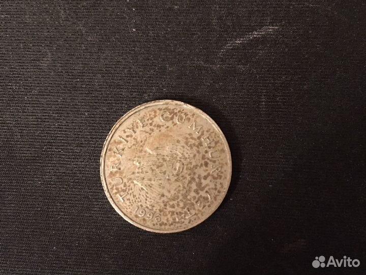 50 лир турция 1996