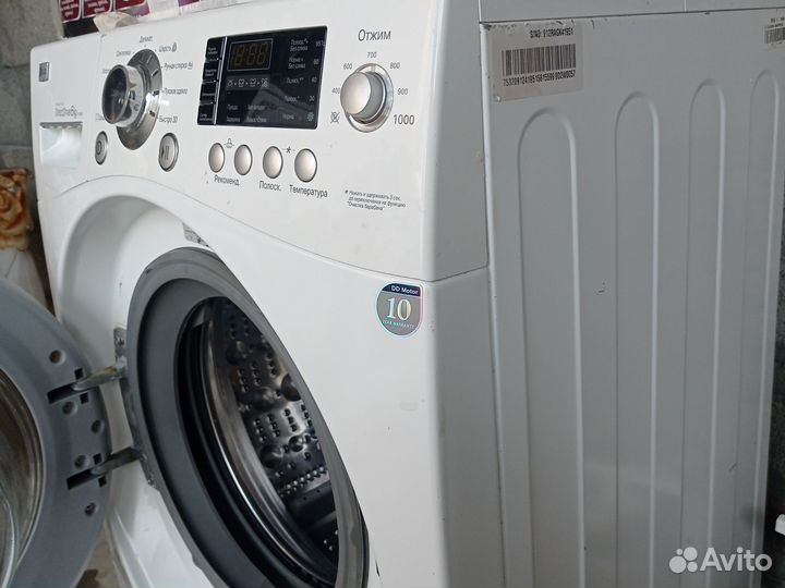 Стиральная машина lg 6 кг