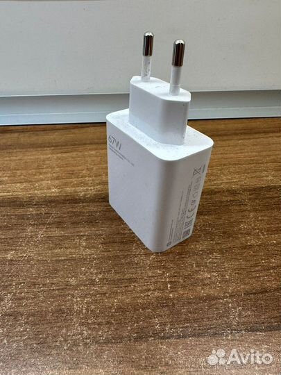 Сетевой зарядное устройство MDY-12-EH 67W