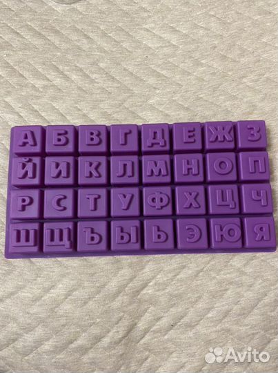 Силиконовые формы для мыла