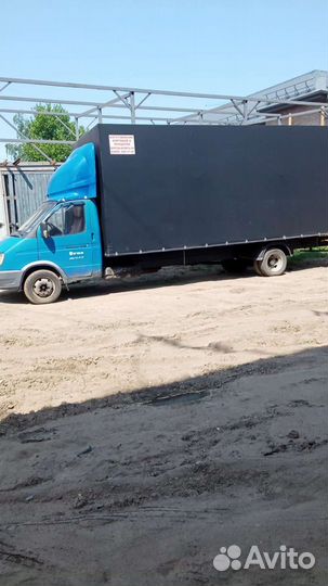 Водитель категории b